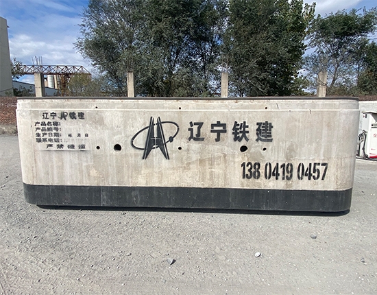 顶进方涵